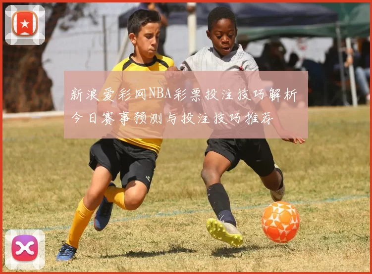 宫鲁鸣话糙理不糙，张子宇刘禹彤不会一块上，否则就走着比赛了