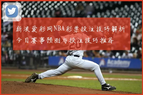 宫鲁鸣话糙理不糙，张子宇刘禹彤不会一块上，否则就走着比赛了